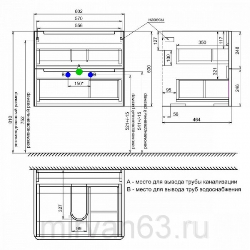 Тумба с раковиной iddis edifice 60 подвесная белая edi60w0i95k